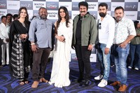 Daughter Of Prasad Rao Kanabadutaledhu Success Meet